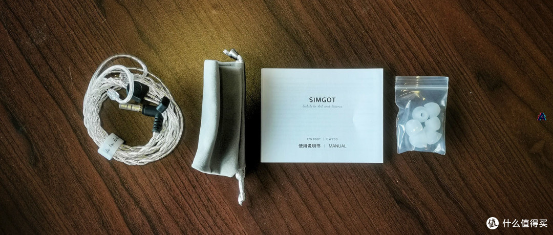 忽然悟到哈曼曲线的真谛,兴戈SIMGOT EW200硅晶振膜动圈入耳式耳机