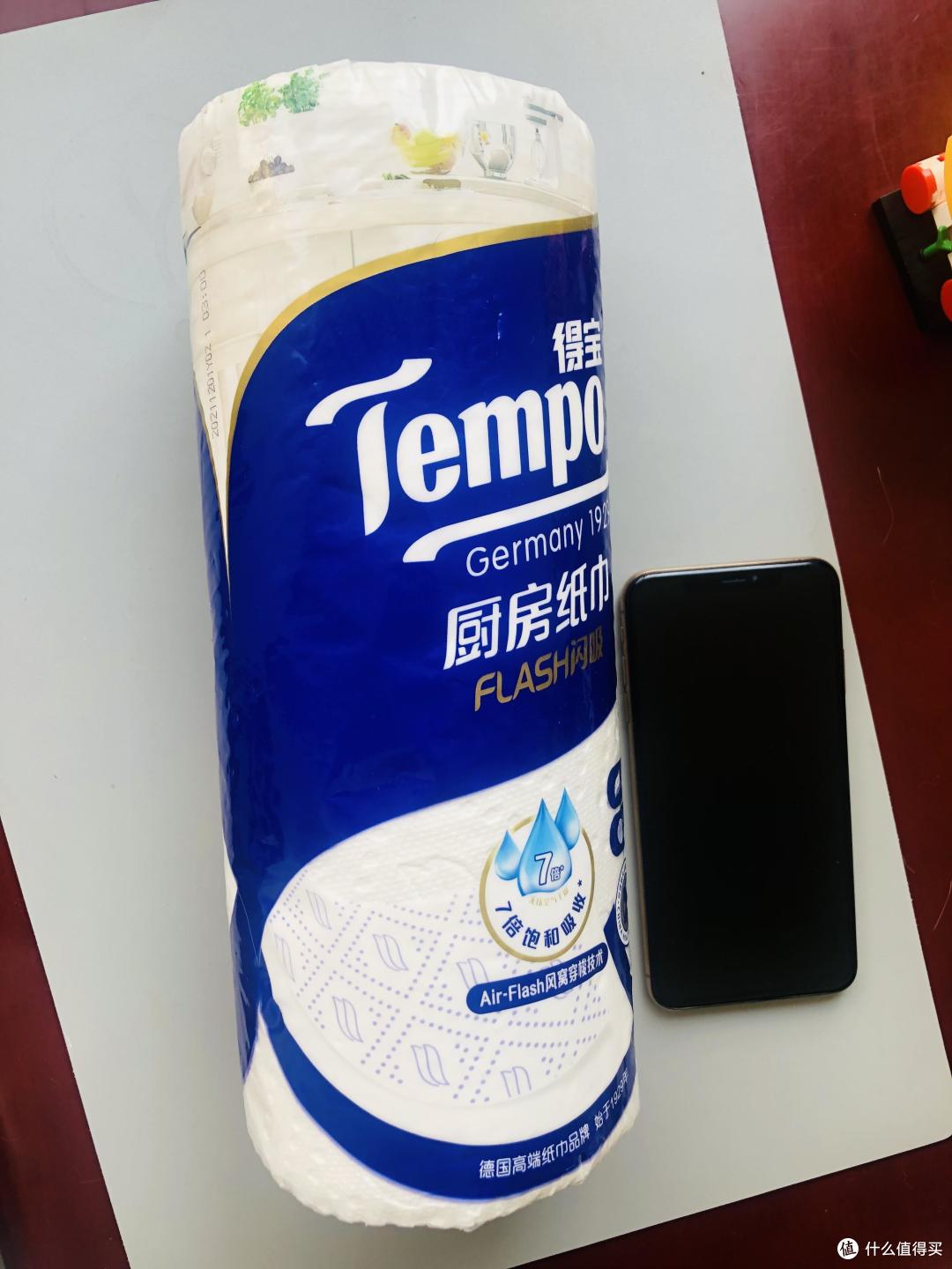 德宝厨房纸巾，厨房纸巾天花板？
