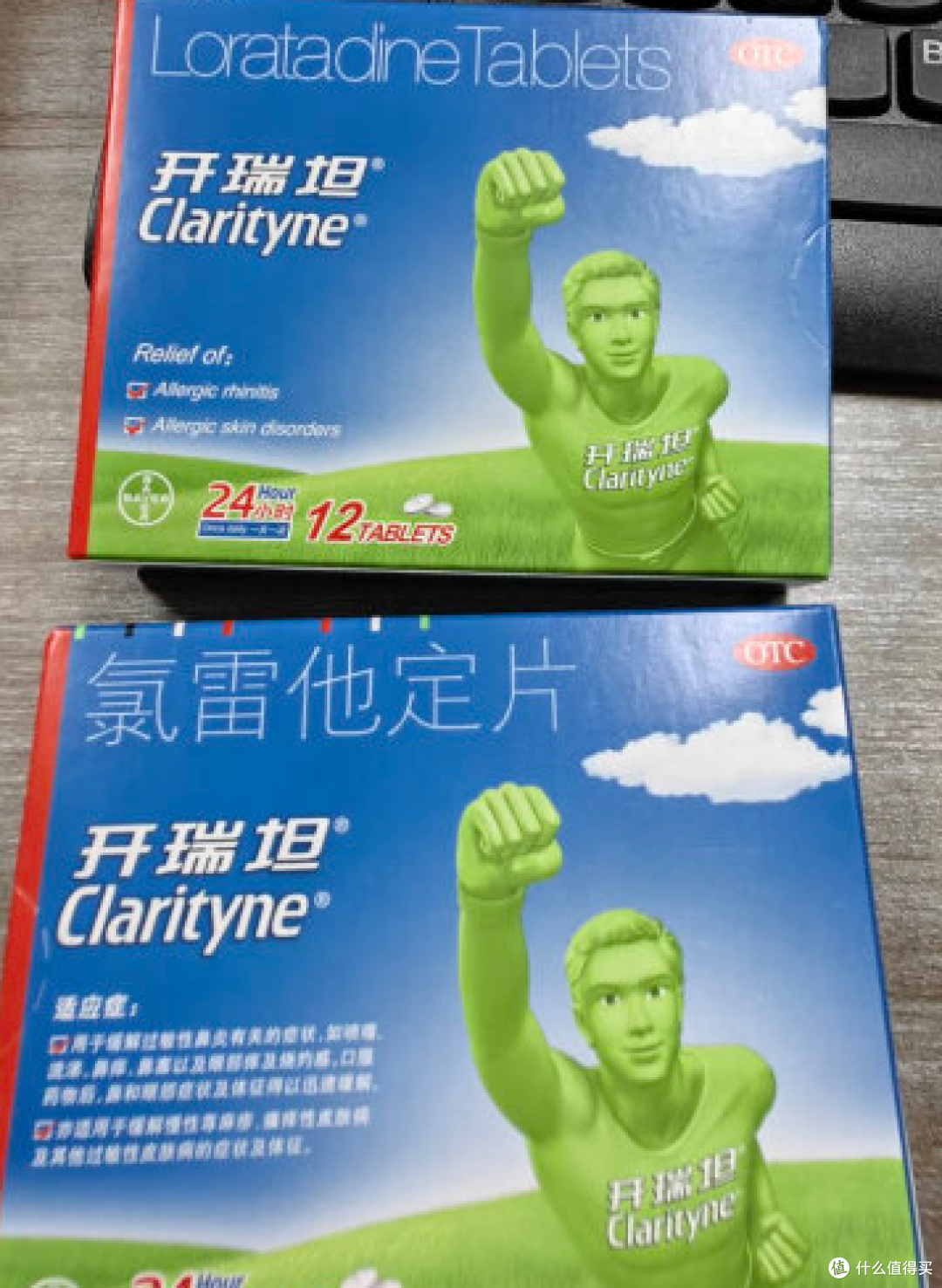 过敏性季节到了，大家注意保护