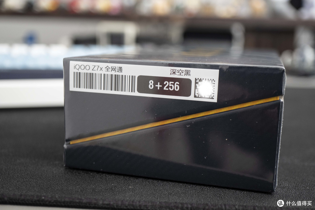 开箱IQOO Z7x,6000毫安+80W快充的续航怪兽