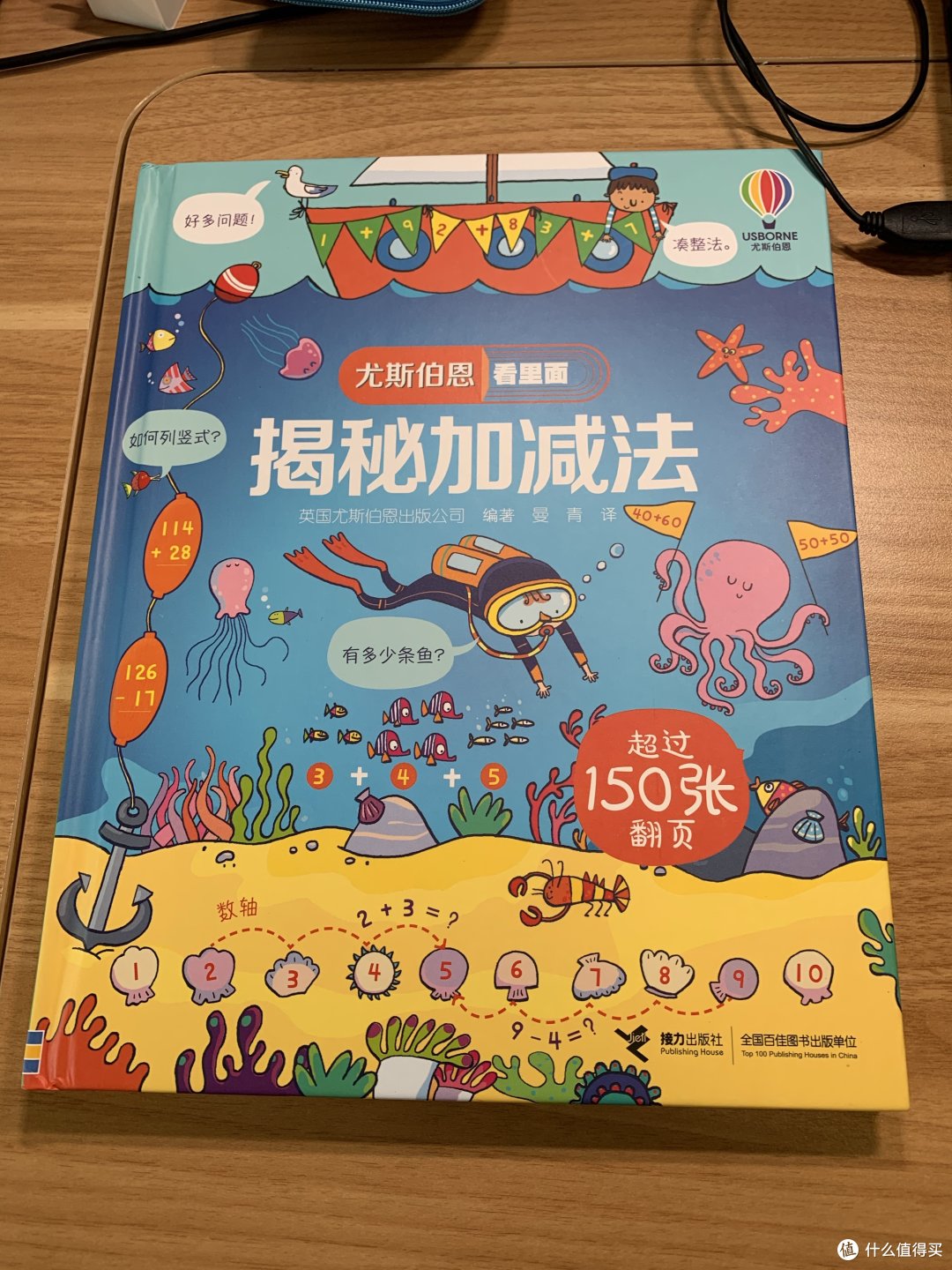 来抄作业啦423书香节我买到的书