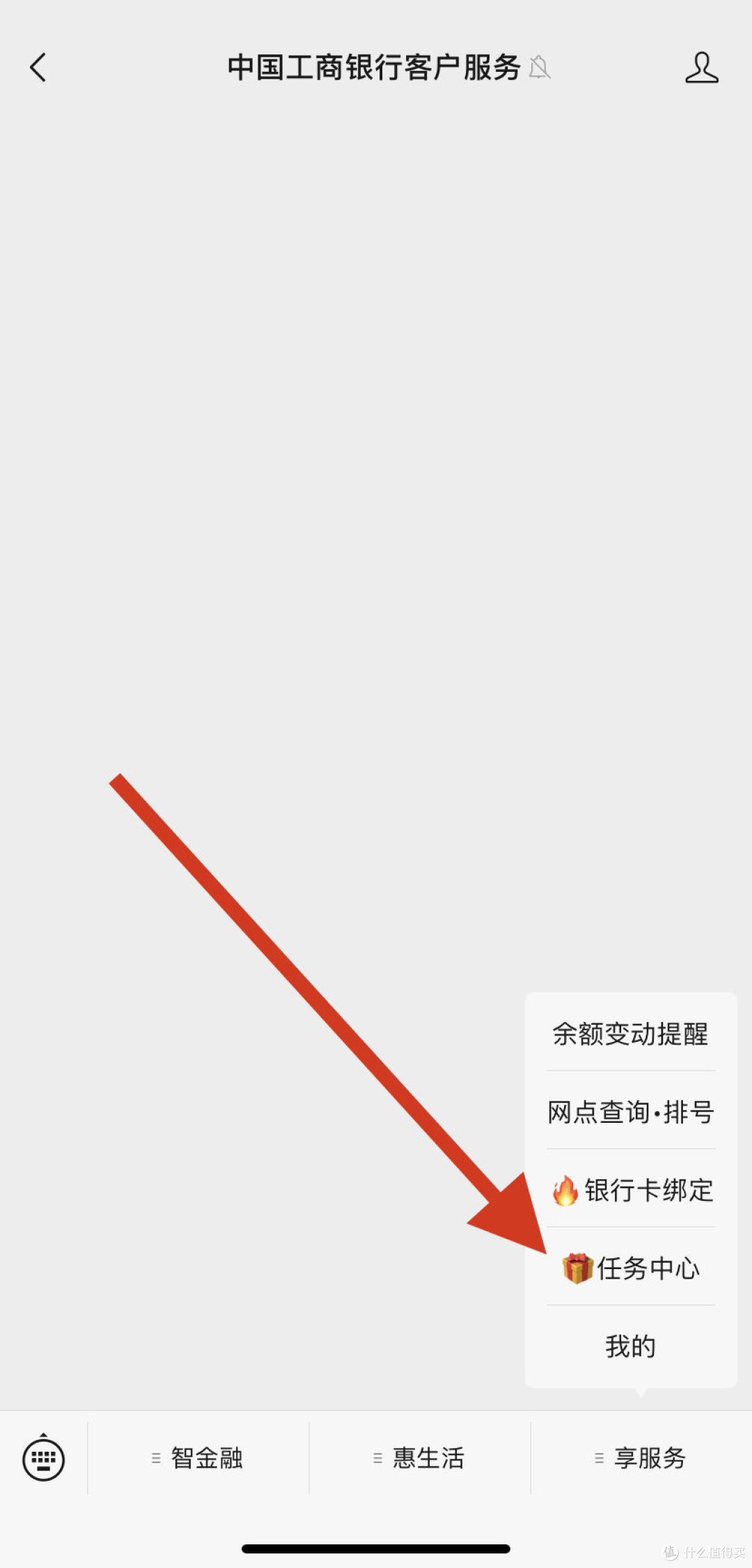 放大水!工行可抽10次京东E卡/猫超卡/还可抽两次1.88–88元立减金!消费季直接领6.66红包