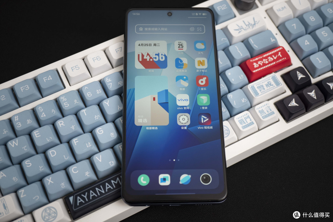 开箱IQOO Z7x,6000毫安+80W快充的续航怪兽