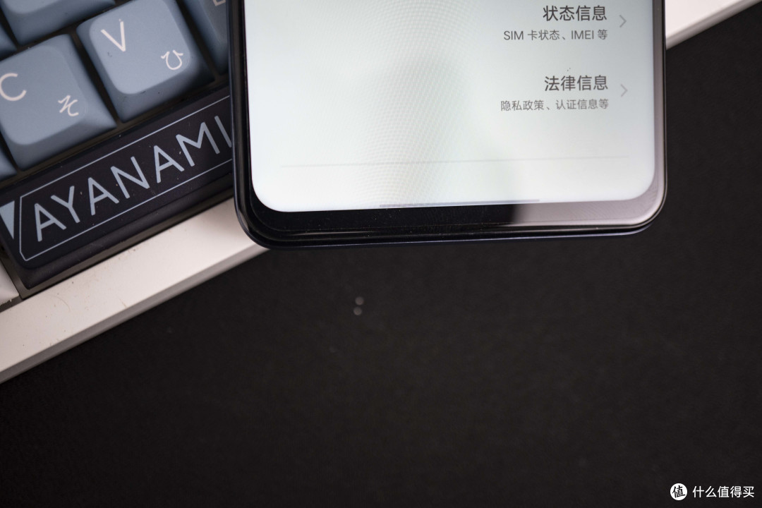 开箱IQOO Z7x,6000毫安+80W快充的续航怪兽