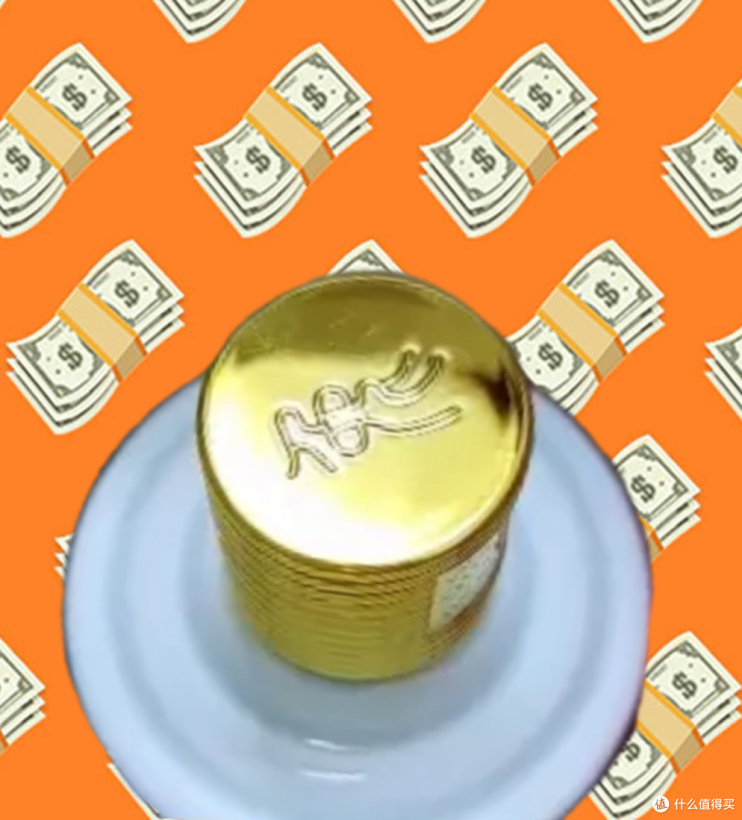 5月1号又可以抢购兔年茅台啦，大家预约起来。