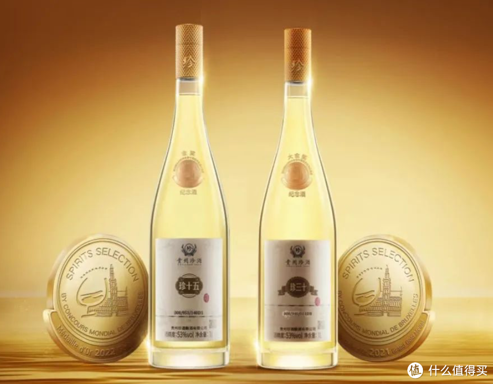 白酒上新!为何大厂在轻型白酒上发力?年轻化、健康化大势所趋