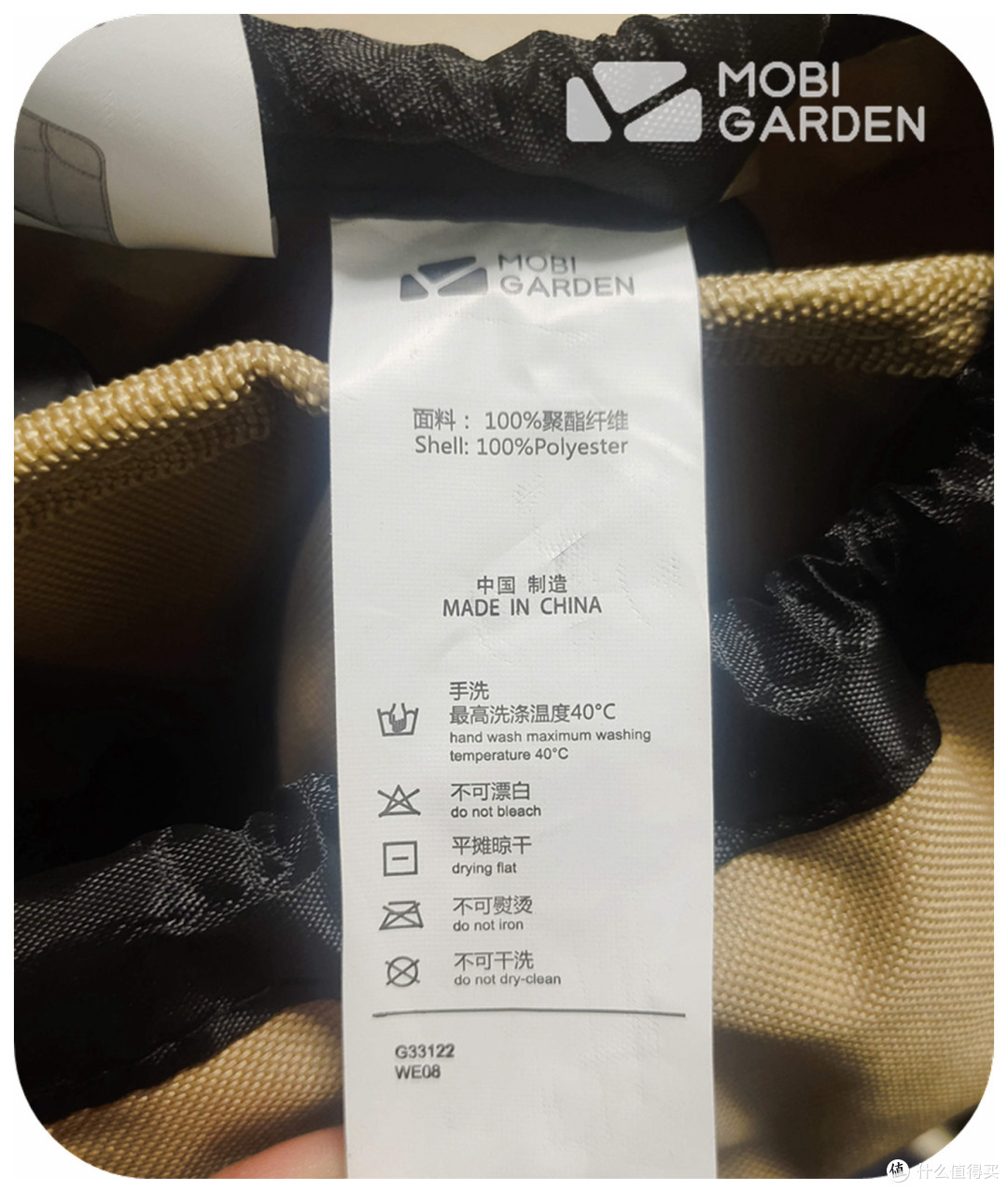 背着椅子去郊游--五大品牌月亮椅横向评测