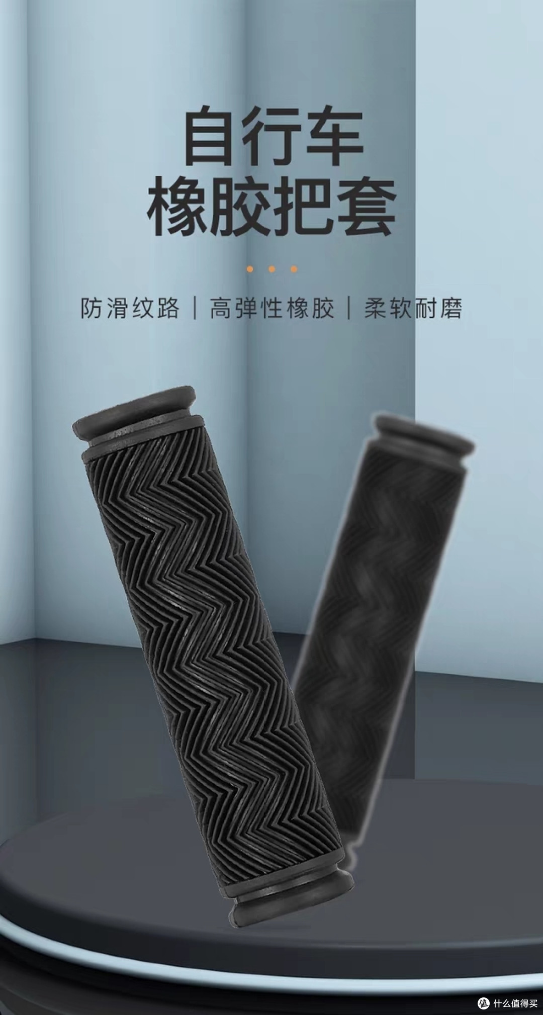 骑行装备好物选购攻略