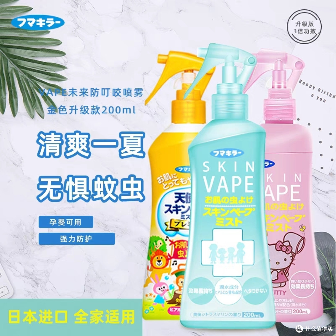 露营必备好物推荐来了
