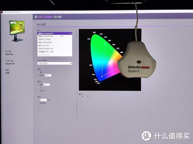 玩摄影3K预算如何选到专业级显示器？硬件校色，明基SW带遮光罩，专业配置让人安心