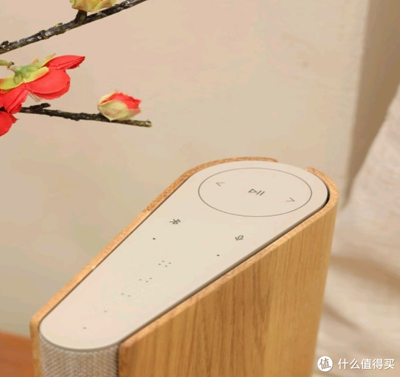 B&O Beosound Emerge 蓝牙音箱丹麦家用扬声器无线客厅书本bo音响