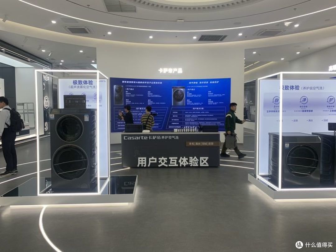 是科技驱动智慧生活，还是用户需求引导「技术变革」？卡萨帝探厂揭秘