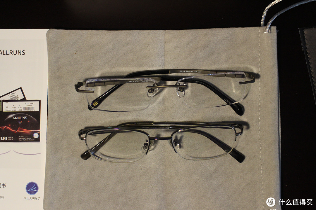第5次网络配镜，创果纯钛无框近视眼镜简评