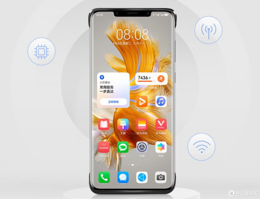 华为P60系列火热超出预期，Mate50系列全系降价，最低仅需3290元