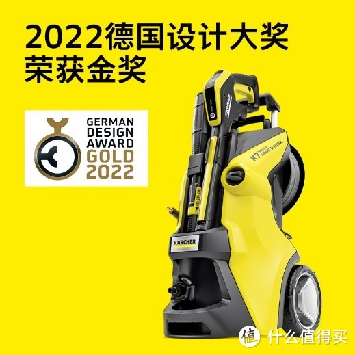 AWE2023 | 卡赫推出多功能蒸汽清洁机SC 5 Deluxe和无线多功能清洗机OC 3 Foldable