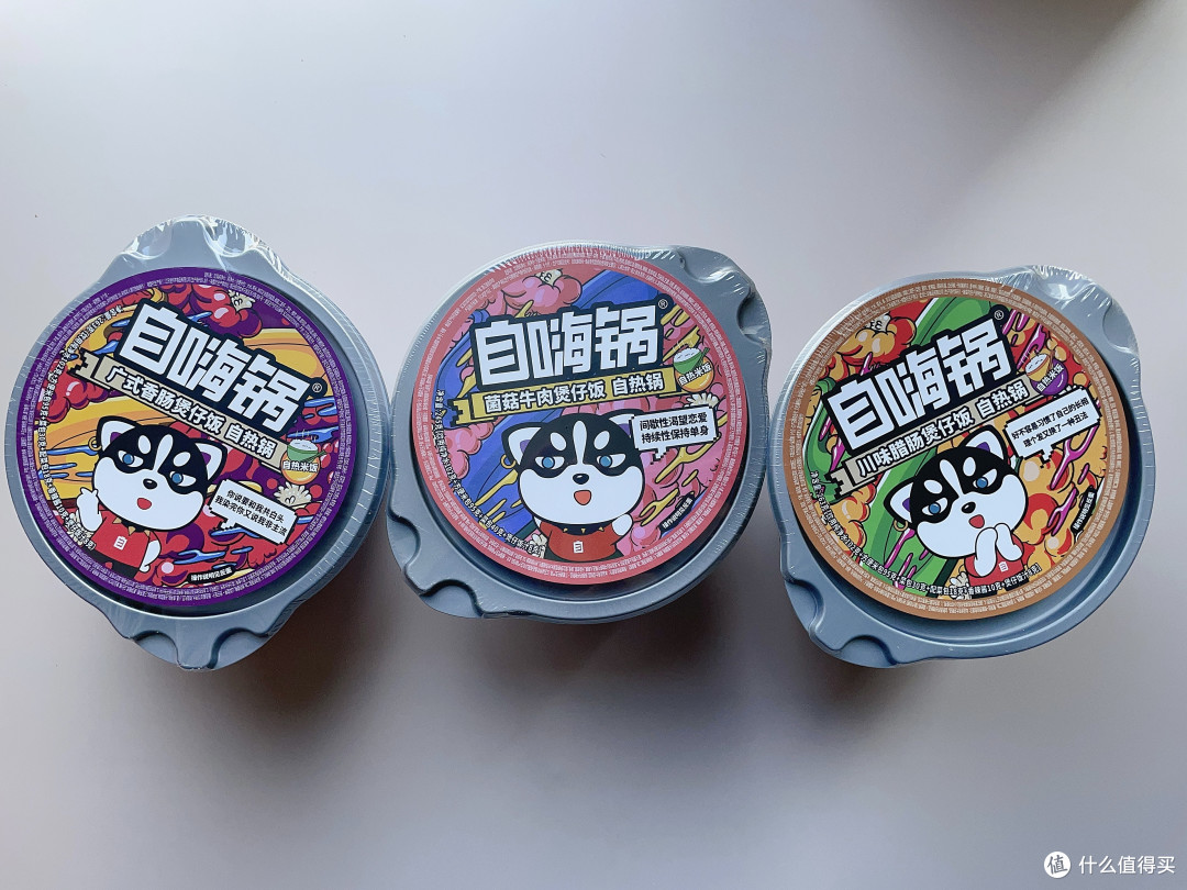 露营野餐不用生火也能吃上热乎乎的饭，有ta太方便了！
