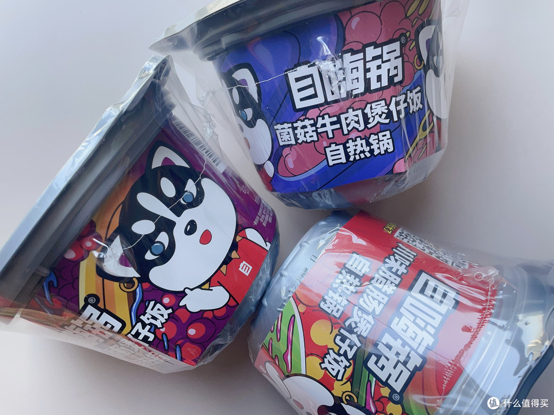 露营野餐不用生火也能吃上热乎乎的饭，有ta太方便了！
