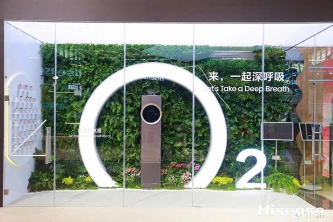 2023AWE|海信新风空调 “五维空气管家”战略亮相AWE