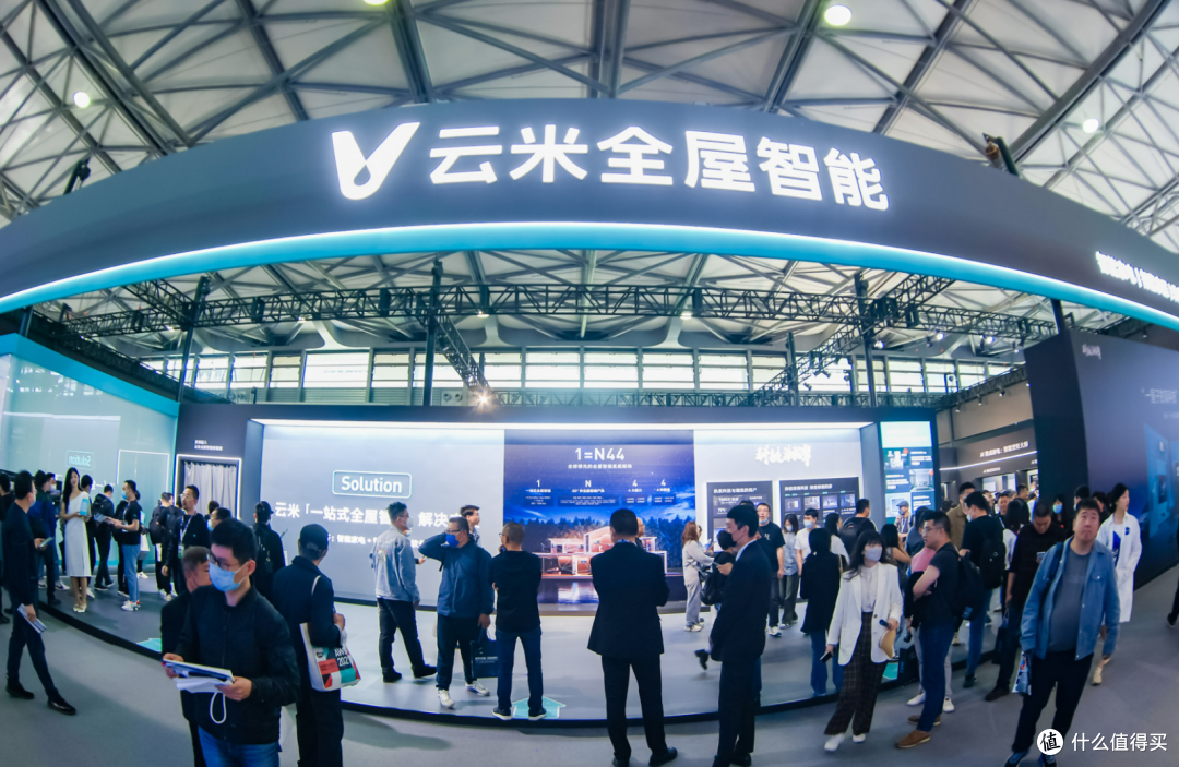 打卡AWE2023:云米为你实现高端健康的生活