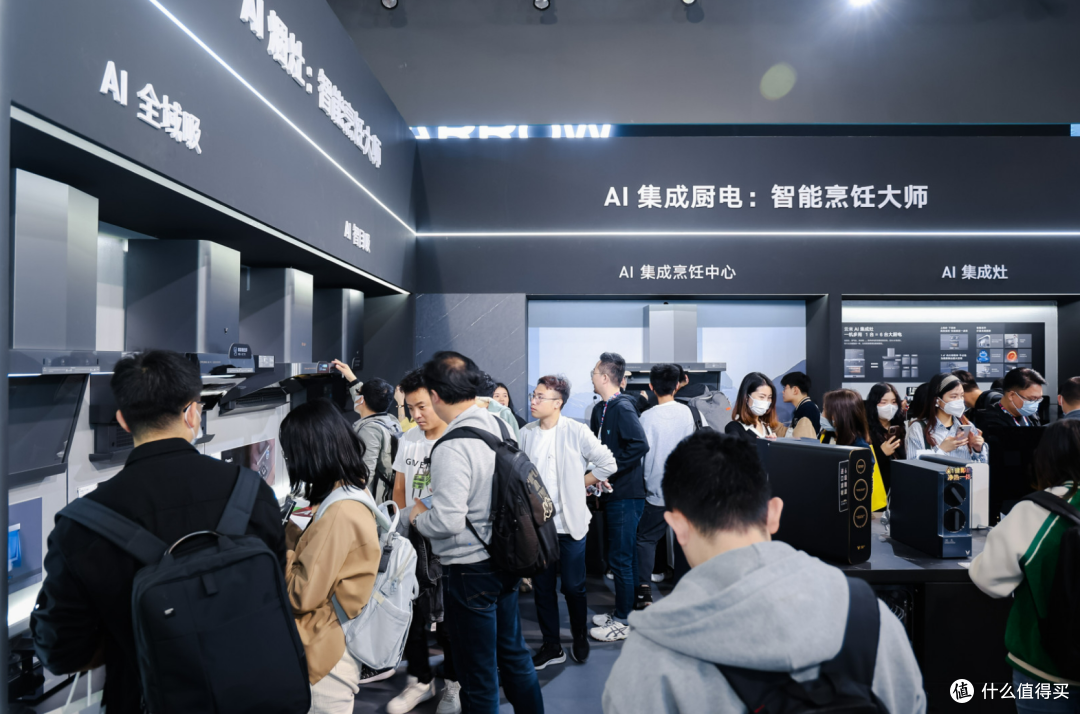 打卡AWE2023:云米为你实现高端健康的生活