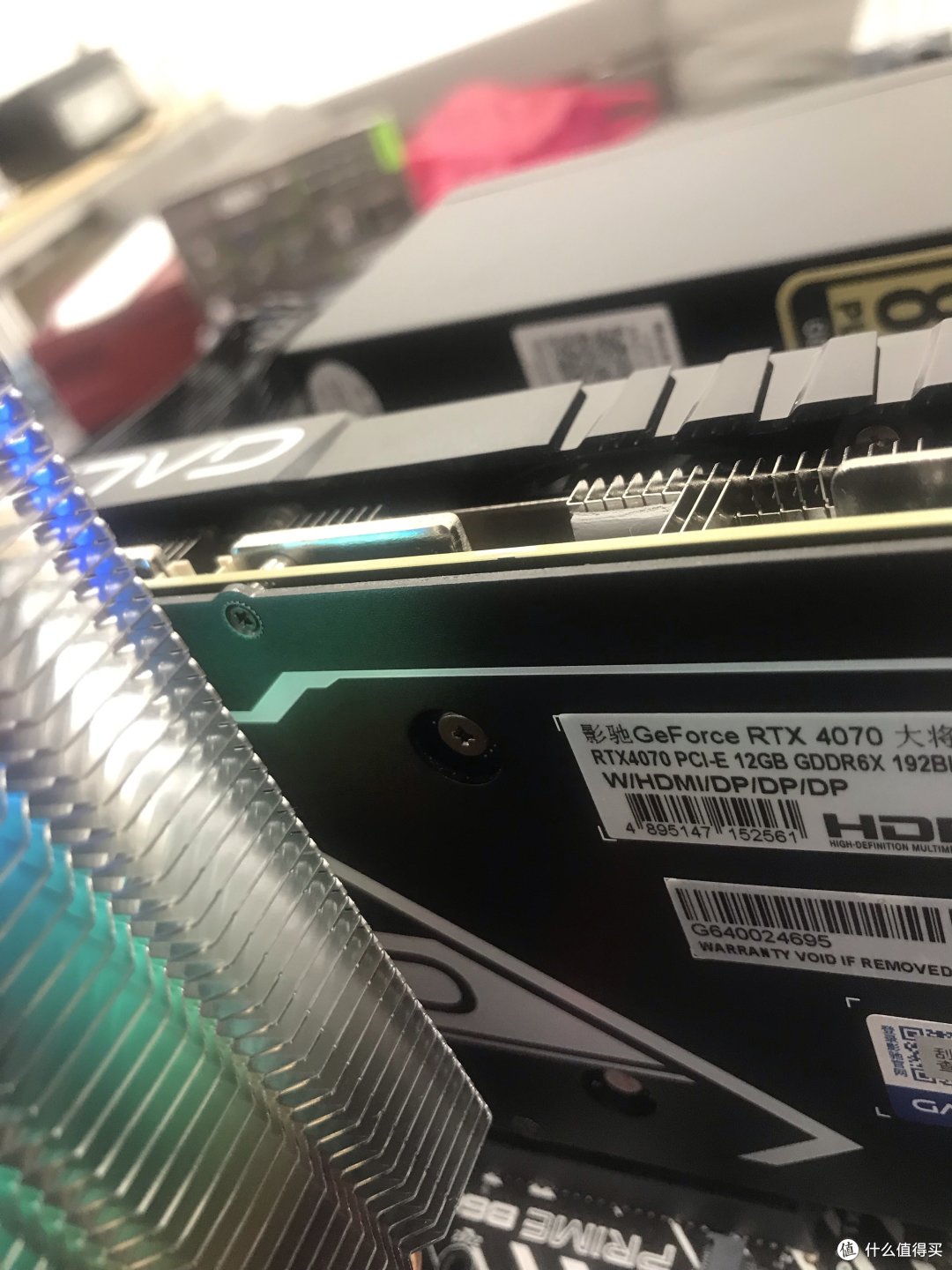 游戏加成,影驰GeForce RTX4070