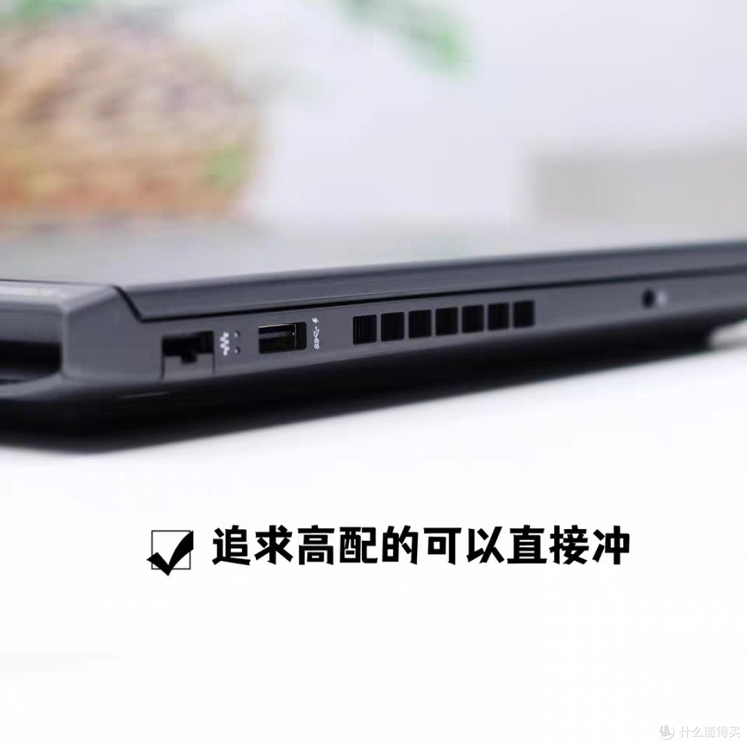 探究惠普光影精灵9笔记本电脑的优缺点——体验评测