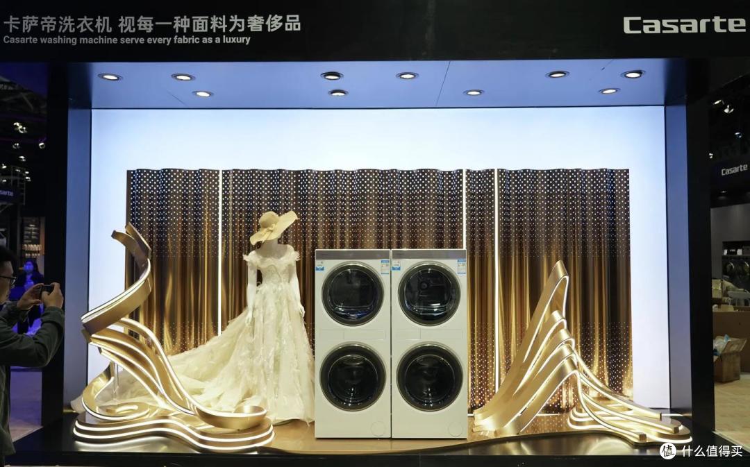 AWE 2023有哪些值得期待的洗烘护理黑科技？