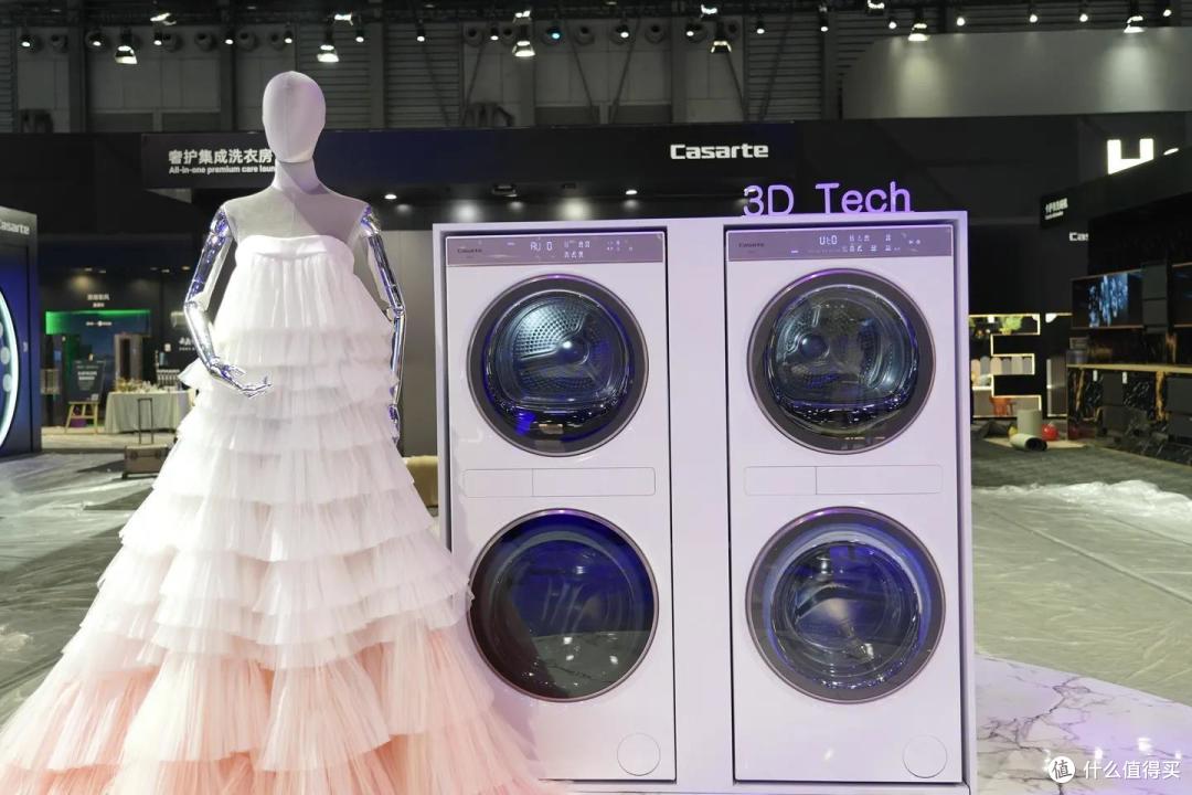 AWE 2023有哪些值得期待的洗烘护理黑科技？