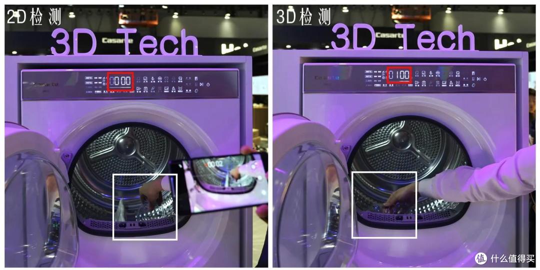 AWE 2023有哪些值得期待的洗烘护理黑科技？
