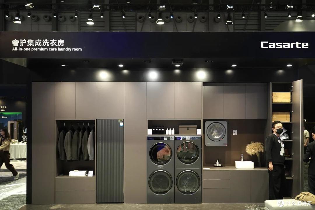 AWE 2023有哪些值得期待的洗烘护理黑科技？