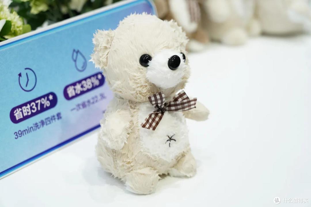 清洗后