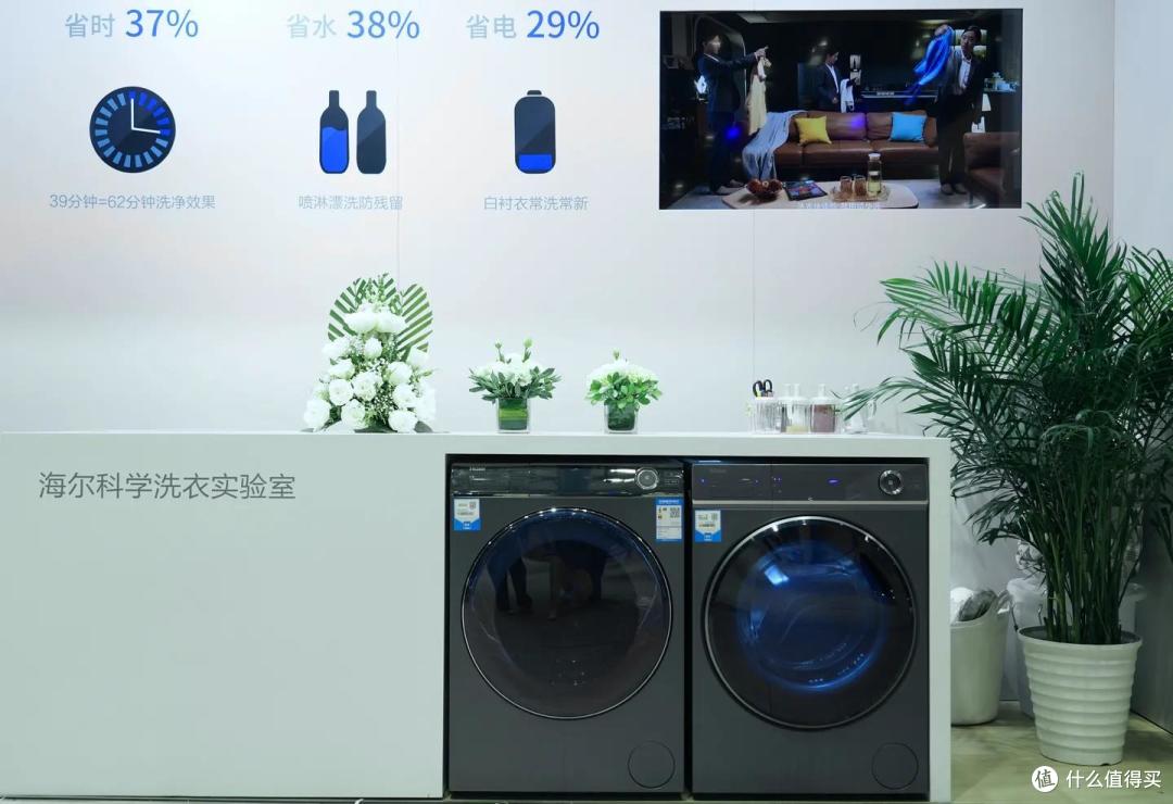 AWE 2023有哪些值得期待的洗烘护理黑科技？