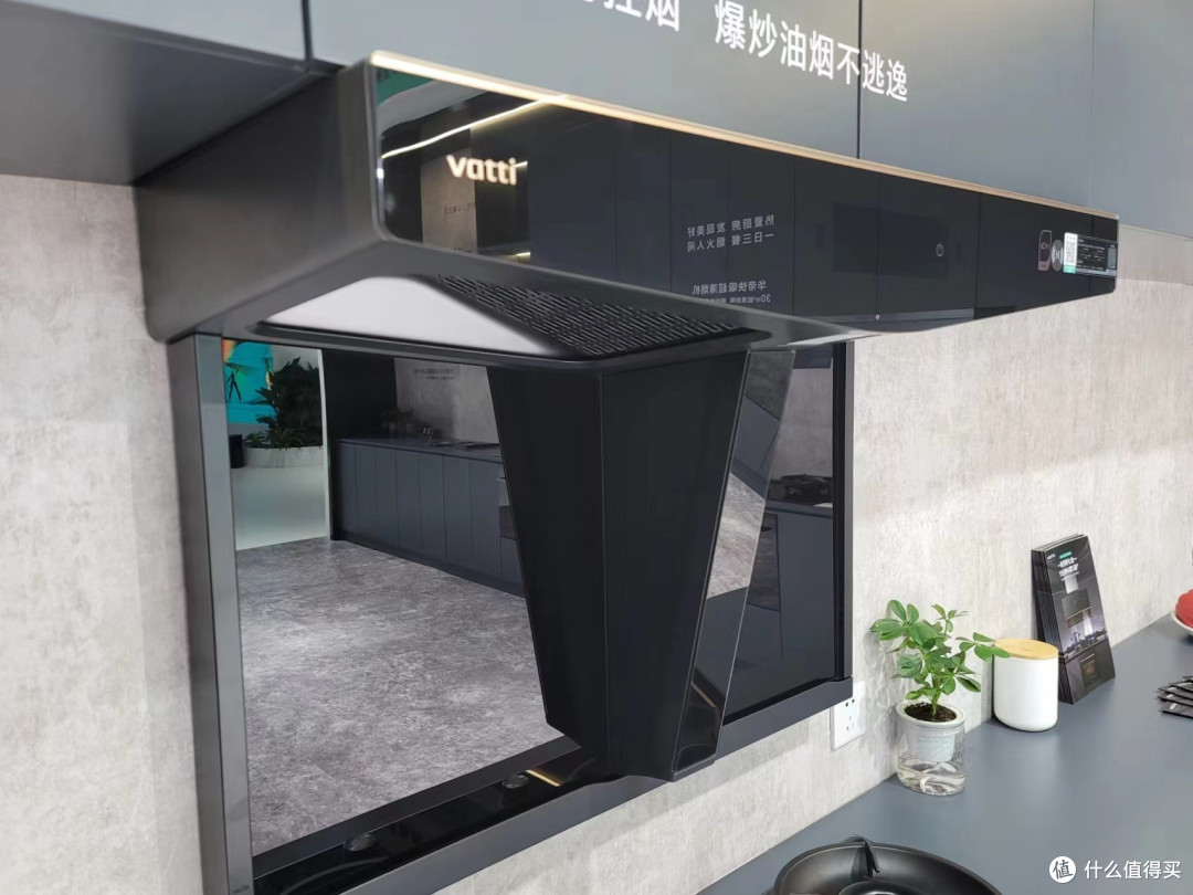 华帝智能家电亮相AWE2023,重新定义“未来”厨房