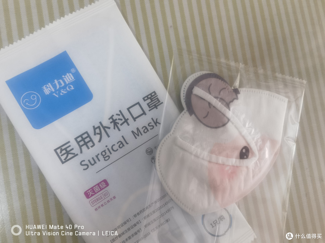 灵魂画图教教你怎么判断儿童过敏性结膜炎