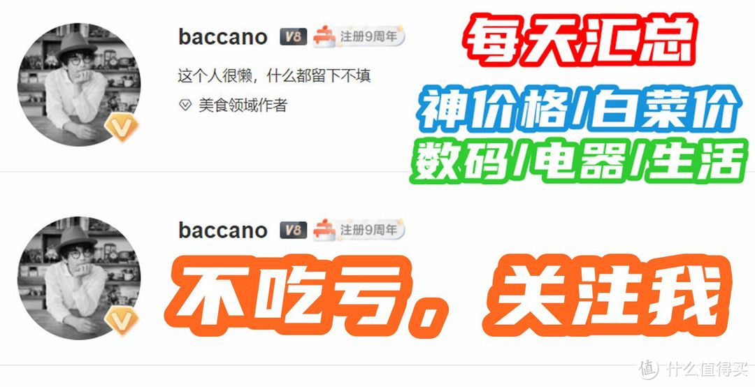 炸裂惊雷!27寸4K+160Hz+HDR600=1799元你抢到了吗?这让友商怎么卖?【购买攻略】