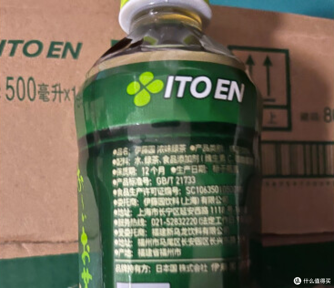 茶饮种草季:比白开水多点味道,比碳酸饮料又健康一些