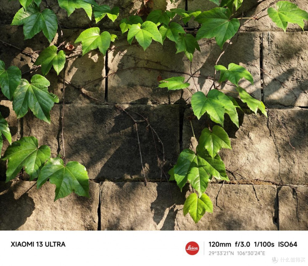 小米13 Ultra评测:徕卡光学新突破 移动影像终“成熟”