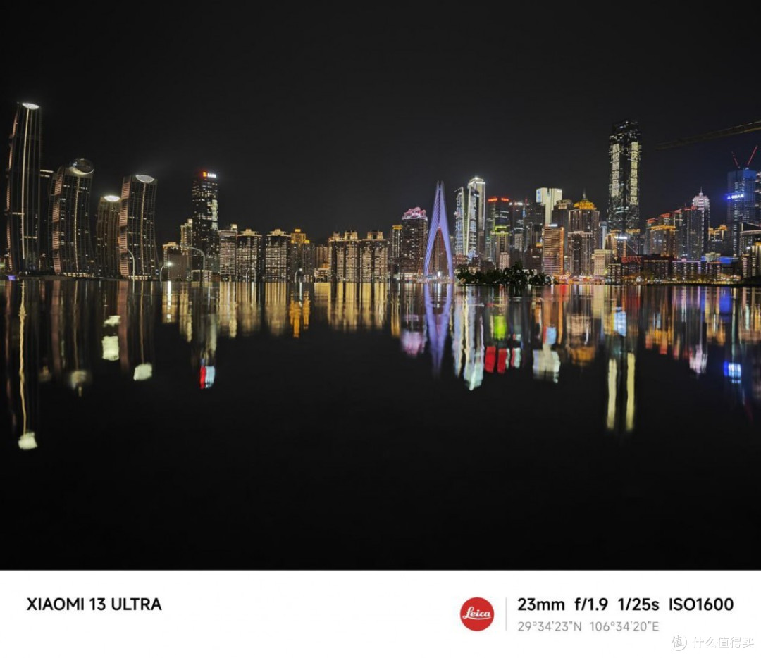 小米13 Ultra评测:徕卡光学新突破 移动影像终“成熟”