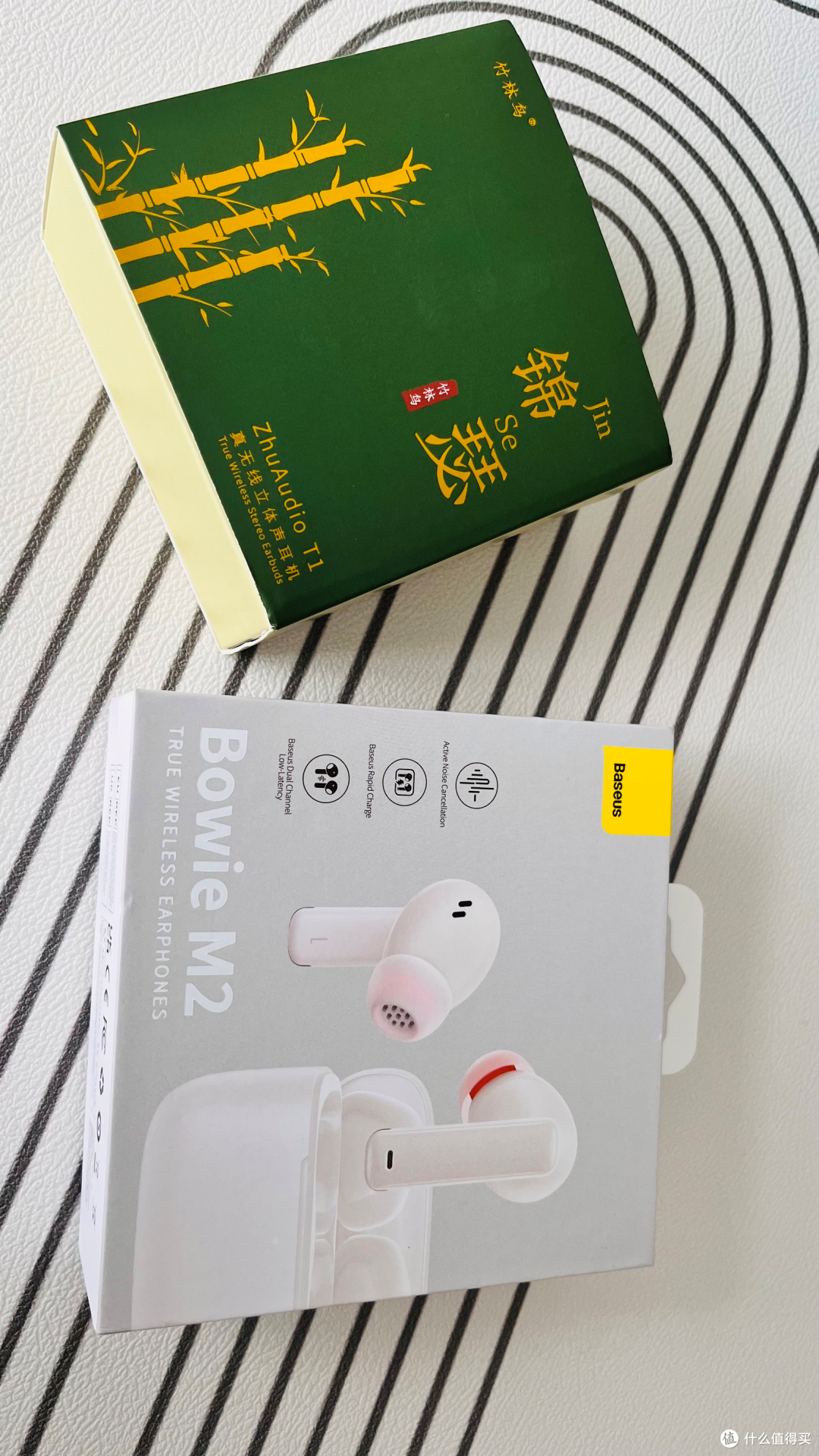 还是藏不住了啊!家人们,预算200元以内,这个宝藏降噪耳机值得冲!学生党降噪耳机推荐