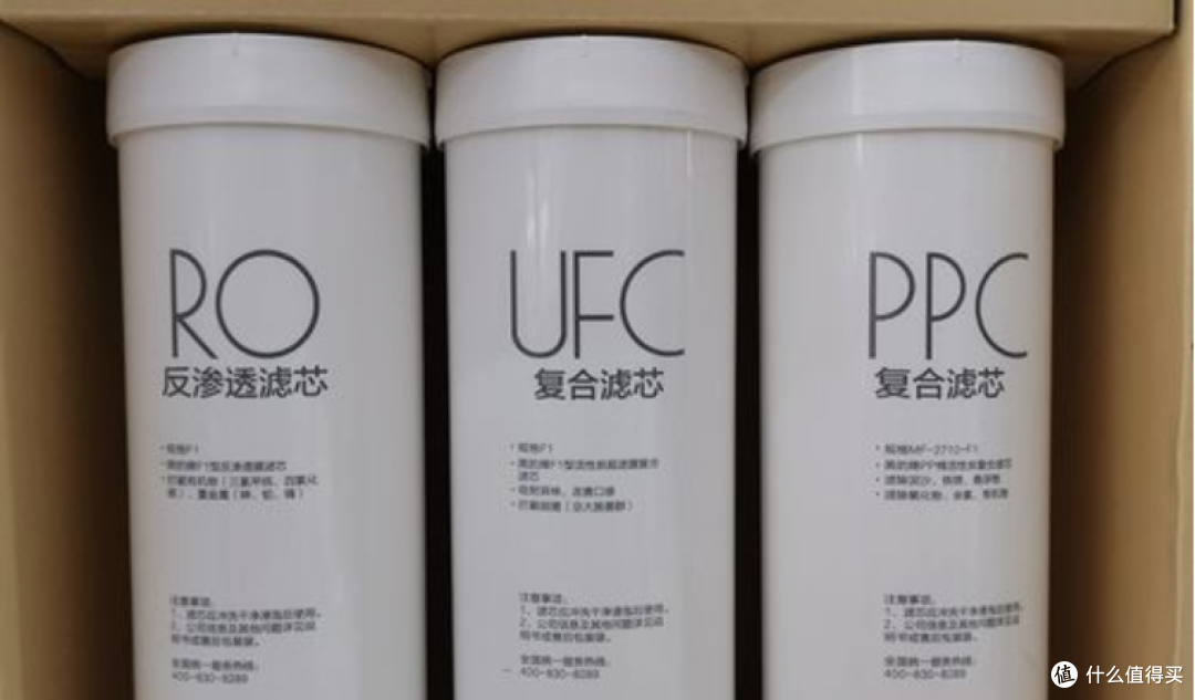 【喝水必看系列】家用净水器你真的知道怎么买吗?别踩坑了还不知道!多维度解析让你安心买净水器!