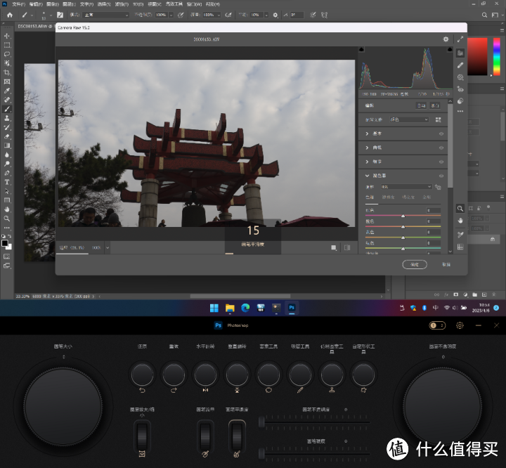 除了两块屏幕 华硕灵耀X 双屏Pro 2023还给了你什么？