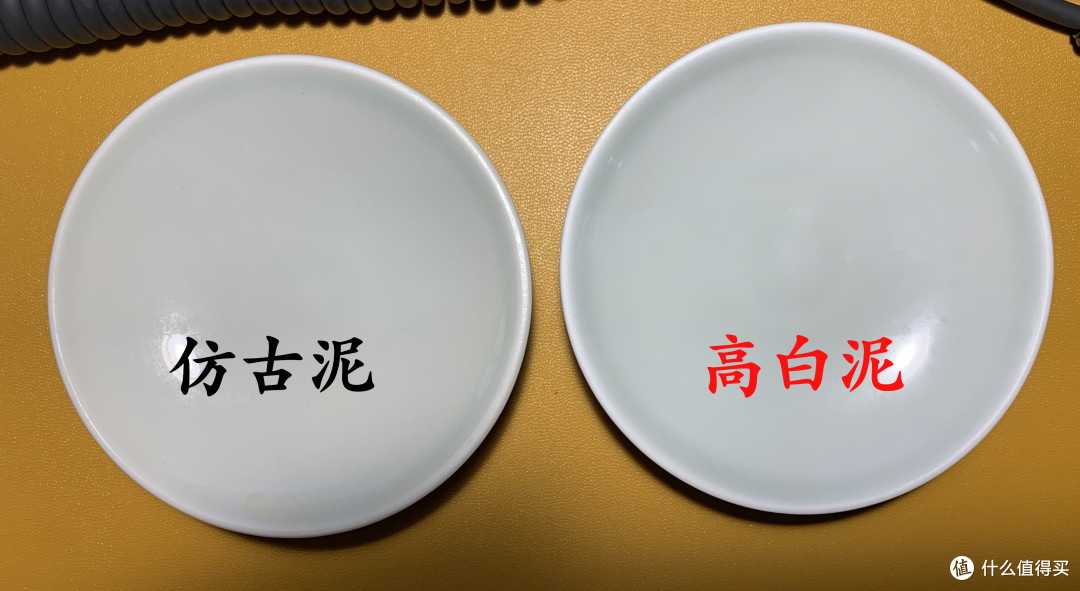 天-1