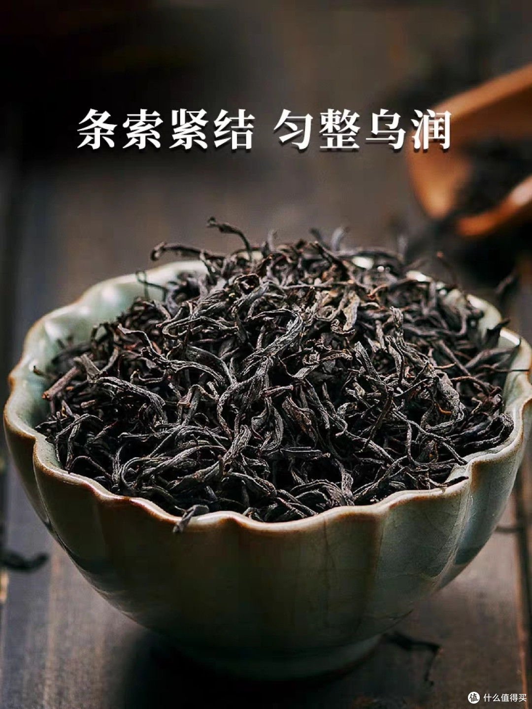 茶类知识分享来了🌸