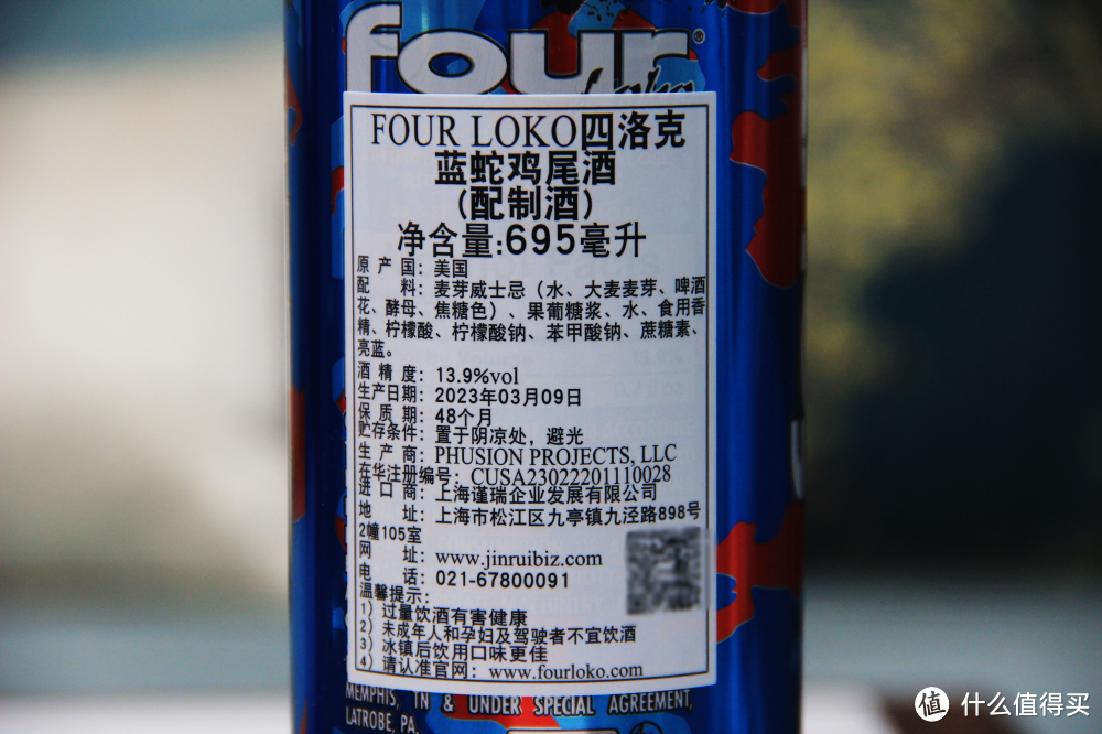 网红酒为何受追捧,哪款才能撩动你的心