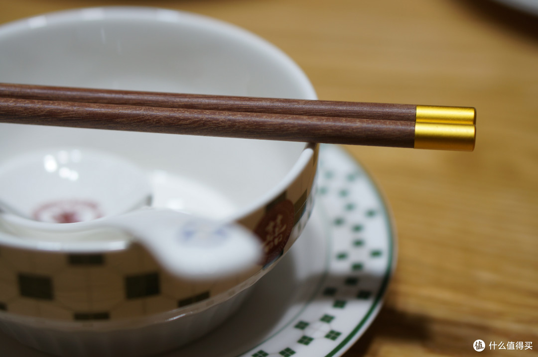 装点美家之科菲亚碗碟碗筷礼盒喜字10件套
