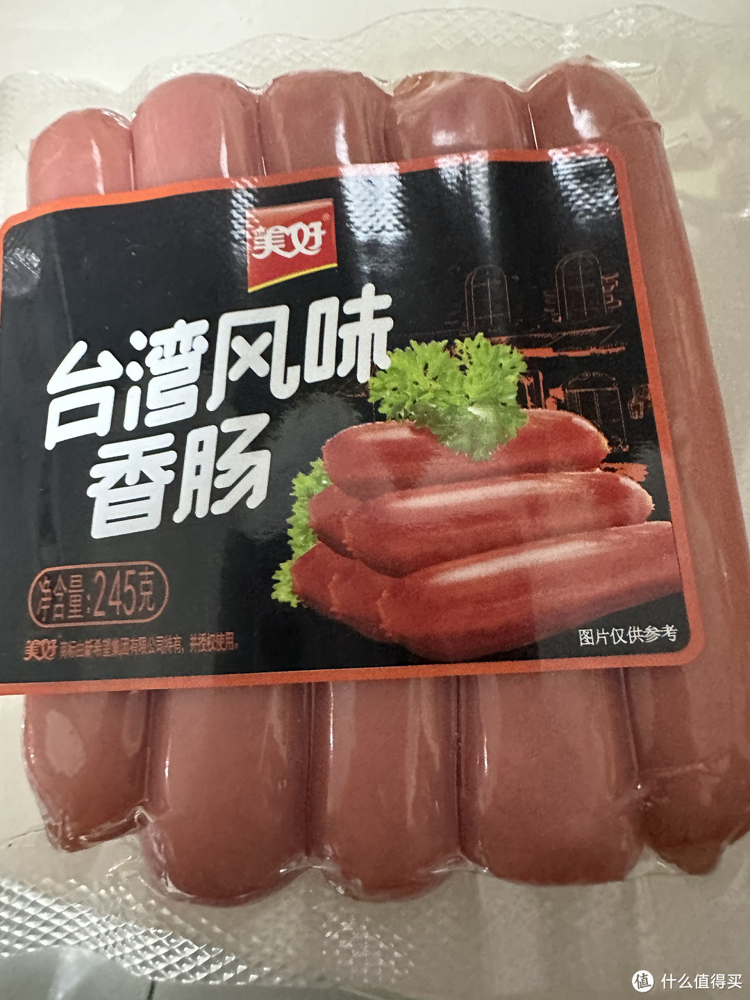 居家常备的台湾风味的香肠