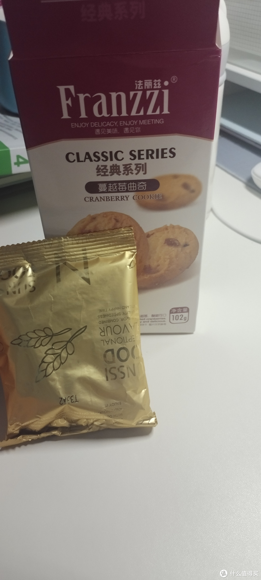 经典的蔓越莓饼干，真的是酥酥脆脆一口一个实在是太香了吧。