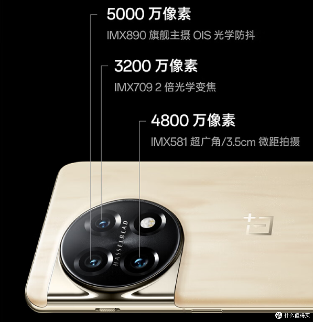 京东奇葩手机大赏,不擦亮眼睛就等着掉坑吧