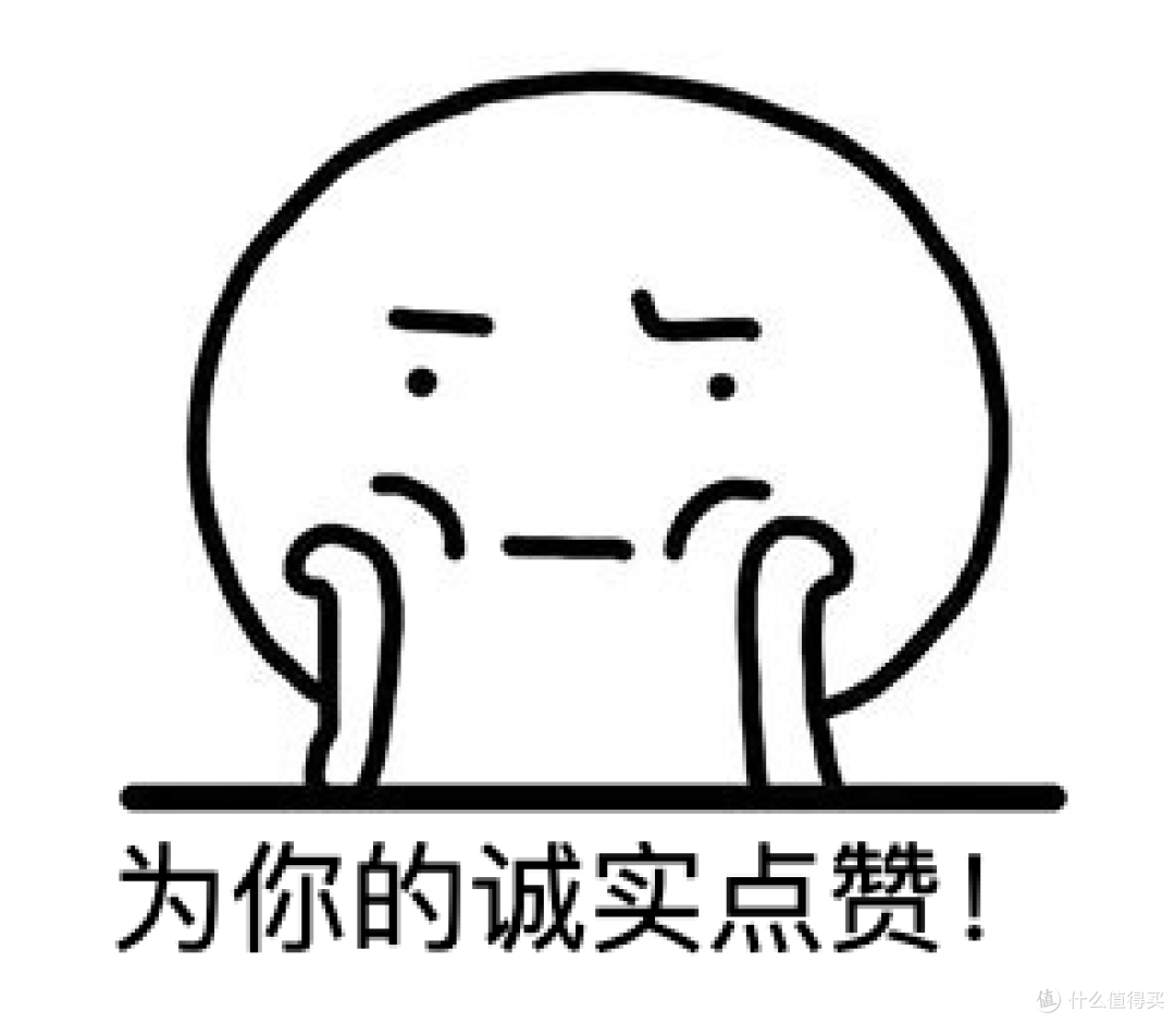 京东奇葩手机大赏,不擦亮眼睛就等着掉坑吧