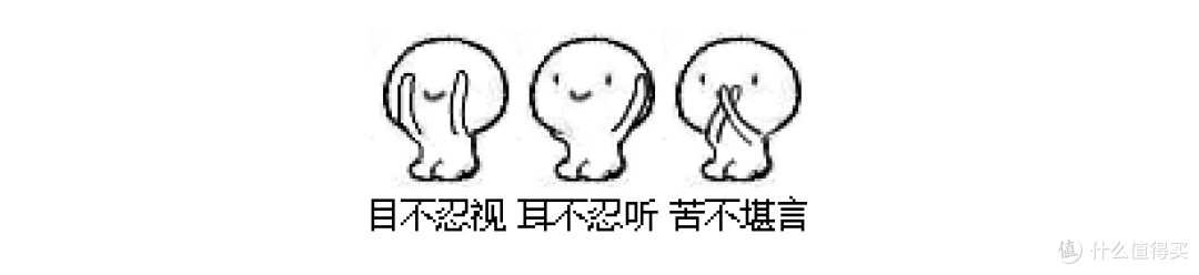 京东奇葩手机大赏,不擦亮眼睛就等着掉坑吧